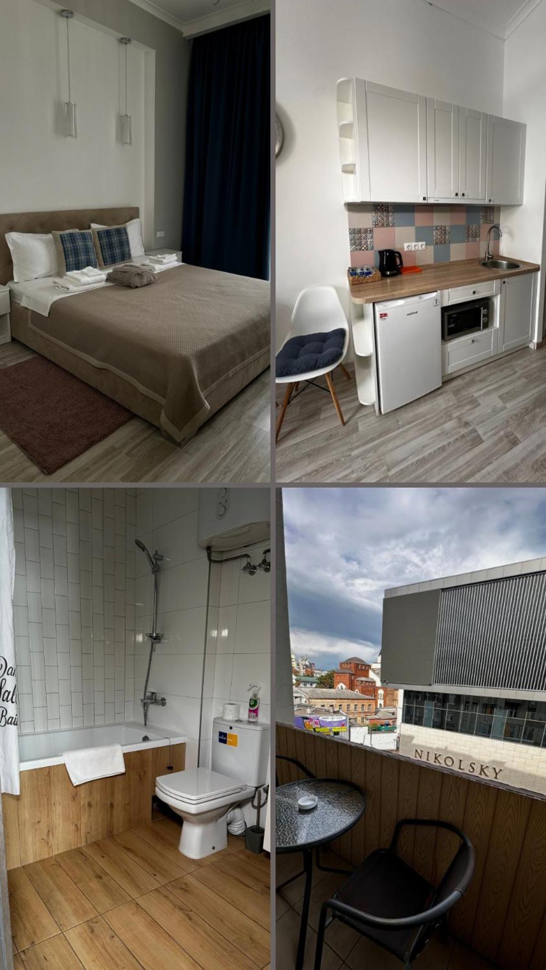 Kharkov & Apartments In The City Center Екстер'єр фото